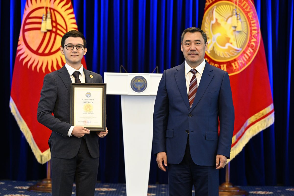 Награждение Арлена Сейталиева